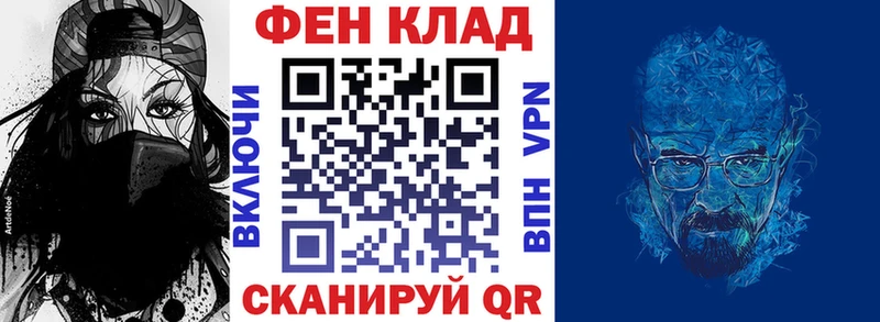 Amphetamine Розовый  Трёхгорный 