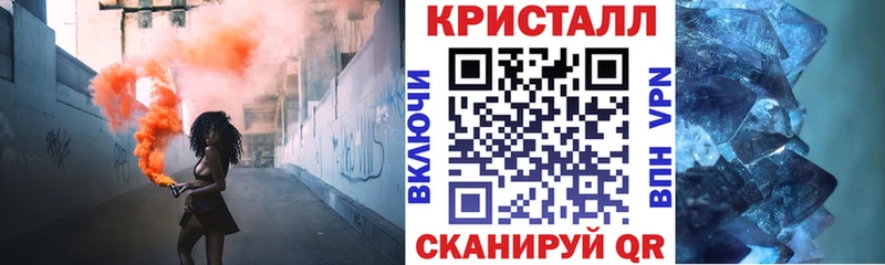 Амфетамин Розовый Трёхгорный