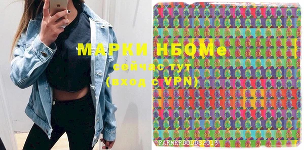 прущая мука Каменногорск