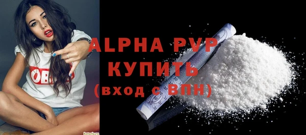 mix Каменск-Шахтинский