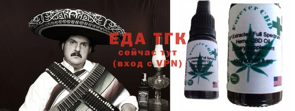 дживик Алзамай