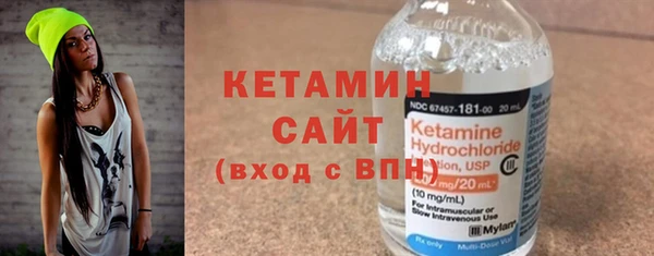 скорость Армянск