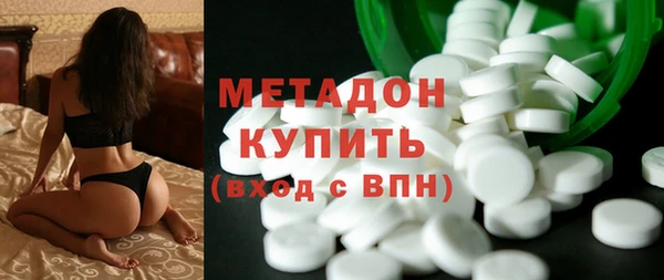 Альфа ПВП Арсеньев