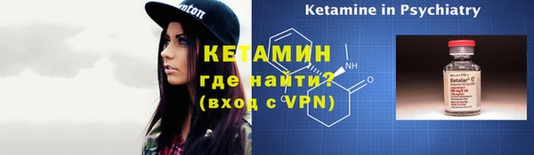 скорость Армянск
