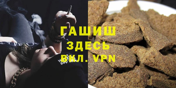 mdpv Каменка