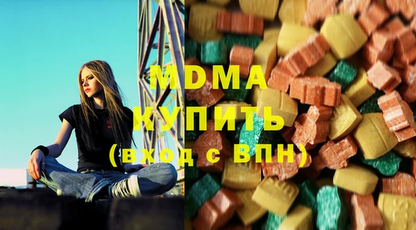 ALPHA PVP Дмитриев