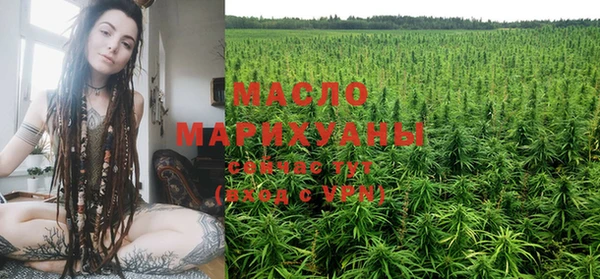 скорость Армянск