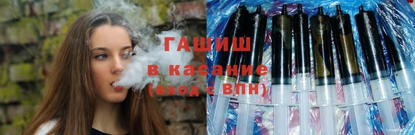 Альфа ПВП Арсеньев