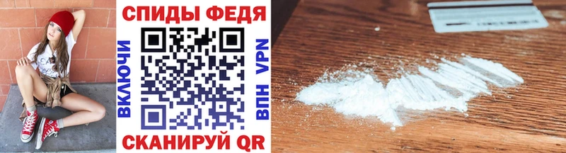 Первитин винт Трёхгорный